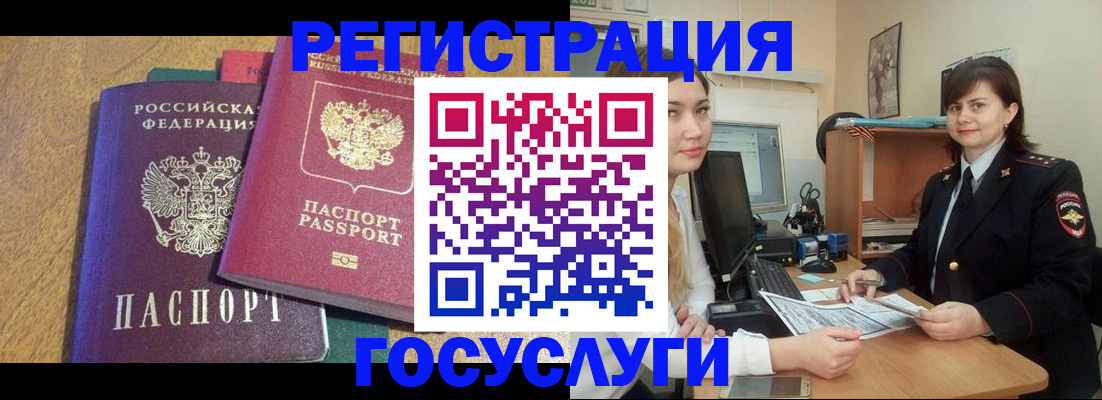 форма 3 в Шумерле